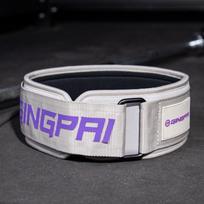 Eva Waist Belt For Weightlifting Powerlifting Strength Training Gym Fitness Sport Back Support Protector S white