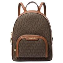 Michael Kors Jaycee Odinė kuprinė su logotipo spaudiniu Moteriška kuprinė Auksinė Ruda 35T2G8TB1B-BROWN Basic Set (Bag+Dust Bag) gray