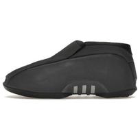adidas Kobe 2 II Shoes 'Graphite Grey Black' Men's 677387 EU 42 gray