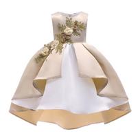 Little Girl Red Sleeveless Pleated Embroidered Princess Dress 150cm gelsvai ruda
