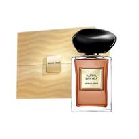 Giorgio Armani/Privé Santal Dan Sha, Limited Edition Gift Set 50ml 50ml
