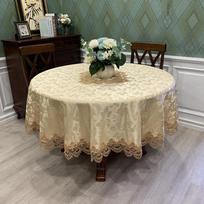 Europietiško stiliaus nėriniuota apvali staltiesė, skirta valgyti namuose – elegantiškas ir dulkėms atsparus vienspalvis stalo užtiesalas 110cm/43.3in auksas