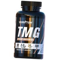 Bevandenis betainas, TMG, Vansiton 90 kaps. (72173005) 90caps