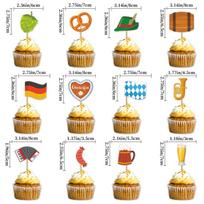 Munich Oktoberfest Dress Up Glasses German Festival Party Supplies Flag Photo Props Set Oktoberfest small power strip [12 packs] beige