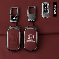 Cinko Lydinio Odinis Automobilio Raktų Dėklas Dangtelis Apsauginis Honda Civic 11-osios 2022 m. Honda Civic Accord HR-V CR-V CRV 2022 2023 BO8 black