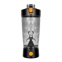 Tritan Large-Capacity Rechargeable Electric Blender & Shaker Cup for Coffee and Protein Shakes 650ML gray