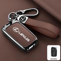 Originalios Odos Automobilio Nuotolinio Rakto Dėklas Dangtelis Lexus CT200H GX400 GX460 IS250 IS300C RX270 ES240 ES350 LS460 GS300 450h 460h black
