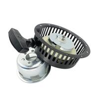 Recoil Pull Starter L48 For YANMAR DIESEL ENGINE L40 L48 & CHINESE 170F 173F Pull Start With Cup
