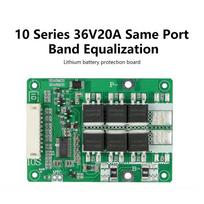 Li-ion BMS 10S 36V 20A 18650 Battery Charge Board Balance Equalize PCM Short Circuit Protection For Ebike/Escooter
