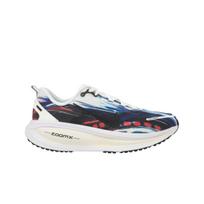 Nike Vomero 18 SE Light Trails Pack Vyriški sportbačiai Daugiaspalviai Balti Sail IB8164-999 41 white