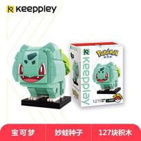 Pokemon Animacinis Pikaču Statybiniai Blokeliai Bulbasaur Žaislas Vaikų Surinktas Modelis Naminių Gyvūnėlių Elfas Vaikas Vaikų Dovana Suderinamas Su NO BOX blue