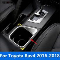 For Toyota Rav4 Rav 4 2016 2017 2018 Matte Front Center Console Water Cup Holder Frame Sticker Interior Accessories Car Styling gray