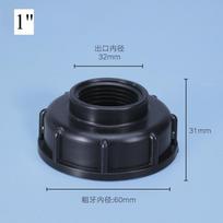 Durable IBC Tank Fittings S60X6 Coarse Threaded Cap 60mm Female Thread To 1/2  3/4  1  Adaptor Connector Plastic Bucket Outlet black