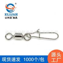 American Swivel & Reinforced O-Ring Connector 8-Shape Lure for Sea Fishing 10# [100 pcs/pack] juoda