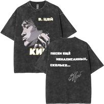 Washed Vintage Viktor Tsoi Kino A Star Named Sun Graphic T-shirts Men Women Oversized Classic Streetwear 80s Rusian Rock T Shirt S gray