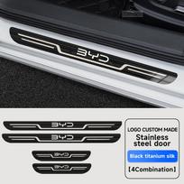 Automobilio Nerūdijančio Plieno Durų Slenksčio Apsauginė Plokštelė BYD Atto 3 Dolphin Seal Tang Song Han , Anglies Pluošto Slenksčio Apsauginė Lipdukas