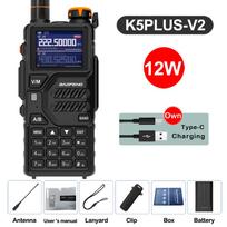 2026 Baofeng UV-K5 Plus Walkie Talkie 12W High Capacity AM FM Two Way Radio Full Band LCD 999CH Frequency Copy NOAA Noise Reduce