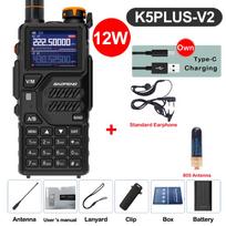 2026 Baofeng UV-K5 Plus Walkie Talkie 12W High Capacity AM FM Two Way Radio Full Band LCD 999CH Frequency Copy NOAA Noise Reduce