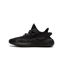 Yeezy Boost 350 V2 MX Rock EU 36 ⅔ juoda