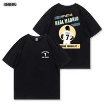 VINICIUS marškinėliai, Real Madrid Nr. 7 Vinicius Futbolo Prekės Amerikietiško Retro Stiliaus Sunkus Grynos Medvilnės Trumpomis Rankovėmis Prabangos Prekės ženklas M beige