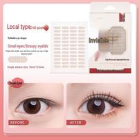 GECOMO Seamless Invisible Eyelid Tape: Long-lasting Natural Makeup Tool for Single to Double Eyelid Transformation. white