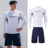 Men's Quick-Dry Sun Protection Jellyfish Surf Suit, Two-Piece Long Sleeve Plus Size Beachwear 2XL balta
