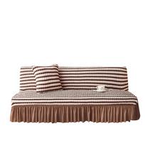 Tampri vienspalvė Seersucker medžiagos sofa-lova be porankių užvalkalas su sijonu, priglundantis sofos užvalkalas, skalbiamas audinys 190-220cm
