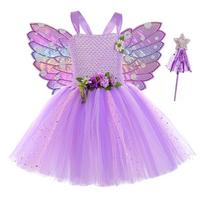 Violetinė Fėjų Princesės Suknelė su Sparnais Vaikams S pink