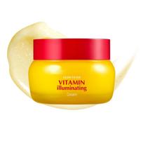 Vitamin C Brightening Cream NAD+ Moisturizing Cream Bakuchiol Plumping Capsule Cream Anti-Wrinkle Firming Skin Care geltona