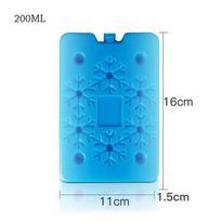 Blue Ice Box PE Refrigeration Refrigerated Shipping Cooling Box No need to inject water Keep Fresh Picnic Cooler Box blue