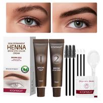 Long-lasting, Sweat-proof Eyebrow Tint Cream for Natural-Looking Brows ruda