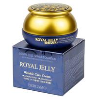 Bergamo Moselle Royal Jelly kremas nuo raukšlių 50 g / Drėkinamasis, raukšles mažinantis, lyginantis / Korėjos kosmetika yellow