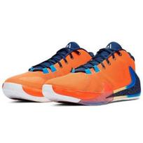 Nike Zoom Freak 1 EP All Bros BQ5423-800 EU 43 orange