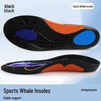 Whale Pad ortopediniai vidpadžiai plokščioms pėdoms: Pėdos arkos atrama, Smūgių absorbcija, Prakaito sugėrimas, Kvėpuojantis komfortas 41-42 (Trimmable) black