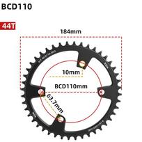 110BCD 4 varžtų siauras platus žvaigždutė plento dviračiui CNC aliuminio 36T iki 44T
