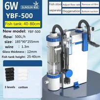 110V 220V SUNSUN Fish Tank Aquarium Filter Oxygen Filter YBF-500 Circulation Three-in-One Circulation Water Pump Wall-mounted AU adapter 220V-50HZ gray