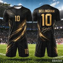 2026 Specialūs Bellingham #10 Gerbėjų Futbolo Marškinėliai Šortų Rinkinys Moterys Vyrai Anglijos Gerbėjų Marškinėliai ir Šortai Vasaros Vaikams 2 Dalių Rinkinys 110