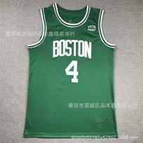 Boston Celtics NBA Basketball Jersey 4 Jrue Holiday Green Black Embroidered Fan Apparel Unisex Adult XXL
