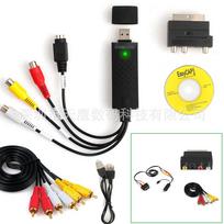 1080P USB Video Capture Card, Driver-Free, Compatible with WIN & MAC Systems