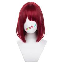 ANIMECC Ruby Hoshino Arima Kana Cosplay Oshi No Ko Rubii Cosplay Costume Wig JK School Uniform Halloween Party Outfits for Women XXXL brown