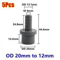 5 vnt. 20/25/32 mm į 8-25 mm žarnos jungties adapteris, minkštų vamzdžių jungčių detalės akvariumui 5Pcs 20mm to 10mm gray