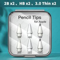 For Apple Pencil Tip Double Layer Soft Hard Pen Nib For Apple Pencil Pro/ 1st 2nd Generation USB C 2B HB iPad Pencil Accessories 2B x2 HB x2 3.0 x2