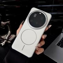 For Xiaomi Mi 15 Ultra Case Luxury PU Magnetic Wireless Charging Protect Back Cover Case For Xiaomi Mi 15 Pro 14 13 Ultra Shell Xiaomi 14 Ultra balta