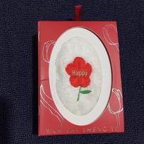 Tulip Embroidery Towel: Bridesmaid, Wedding, Corporate Event Favor Gift brown