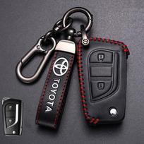 Automobilio rakto dėklas Dangtelis Korpusas Toyota Camry RAV4 Forturner Hilux Auris Corolla Avensis Verso Yaris Aygo Scion TC IM Priedai IL7 dspj6 black