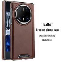Huawei Pura Xmax High-End Leather Case with Stand & Card Holder for X6/7 - Anti-fall Business Design Huawei Mate X6 black