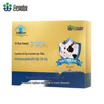 Kang En Bei Bovine Colostrum Powder