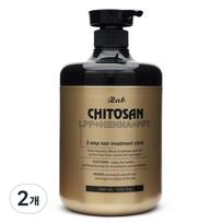 Monalisa Jav Chitosan LPP Henna Triple Action Treatment Damaged Hair Pack 1L 2 pcs black