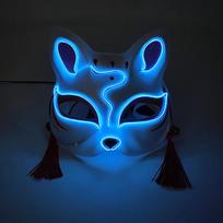 Halloween 10 Colors LED Masquerade Mask EL Wire Venetian Mask Cosplay Luminous Fox Mask Dance Party  Dress Accessories