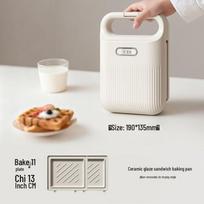 Multifunctional Breakfast Sandwich Maker & Toaster Standard beige